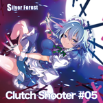 十六夜 咲夜 - Touhou Music Database