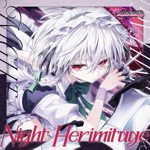十六夜 咲夜 - Touhou Music Database