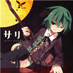 サリー - Touhou Music Database