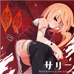 サリー - Touhou Music Database