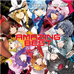 黒崎朔夜 - Touhou Music Database
