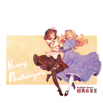 Mr. Sound Postman 街角麻婆豆 東方】 夏色の結晶 (PV) - 街角麻婆豆(Machikado-Mapoze) - YouTube
