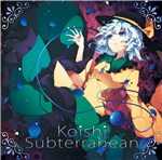 AOZOLINE 夕焼けコンテナ 夕焼けコンテナ。 - Touhou Music Database