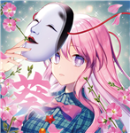 THE OTHER FLOWER - Touhou Music Database