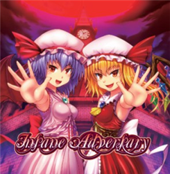 Fantastic Judgirity Beat／音召缶 同人 CD 東方 Insane Adversary - MUZIK SERVANT, 音召缶 feat. various - Touhou