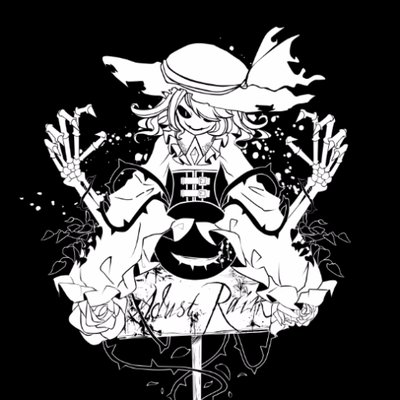 Adust Rain - Touhou Music Database