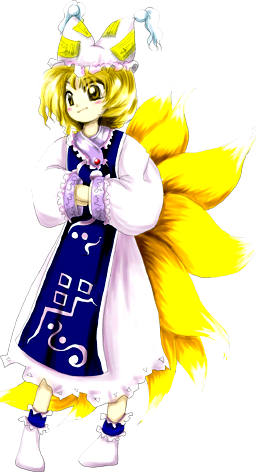 八雲 藍 - Touhou Music Database