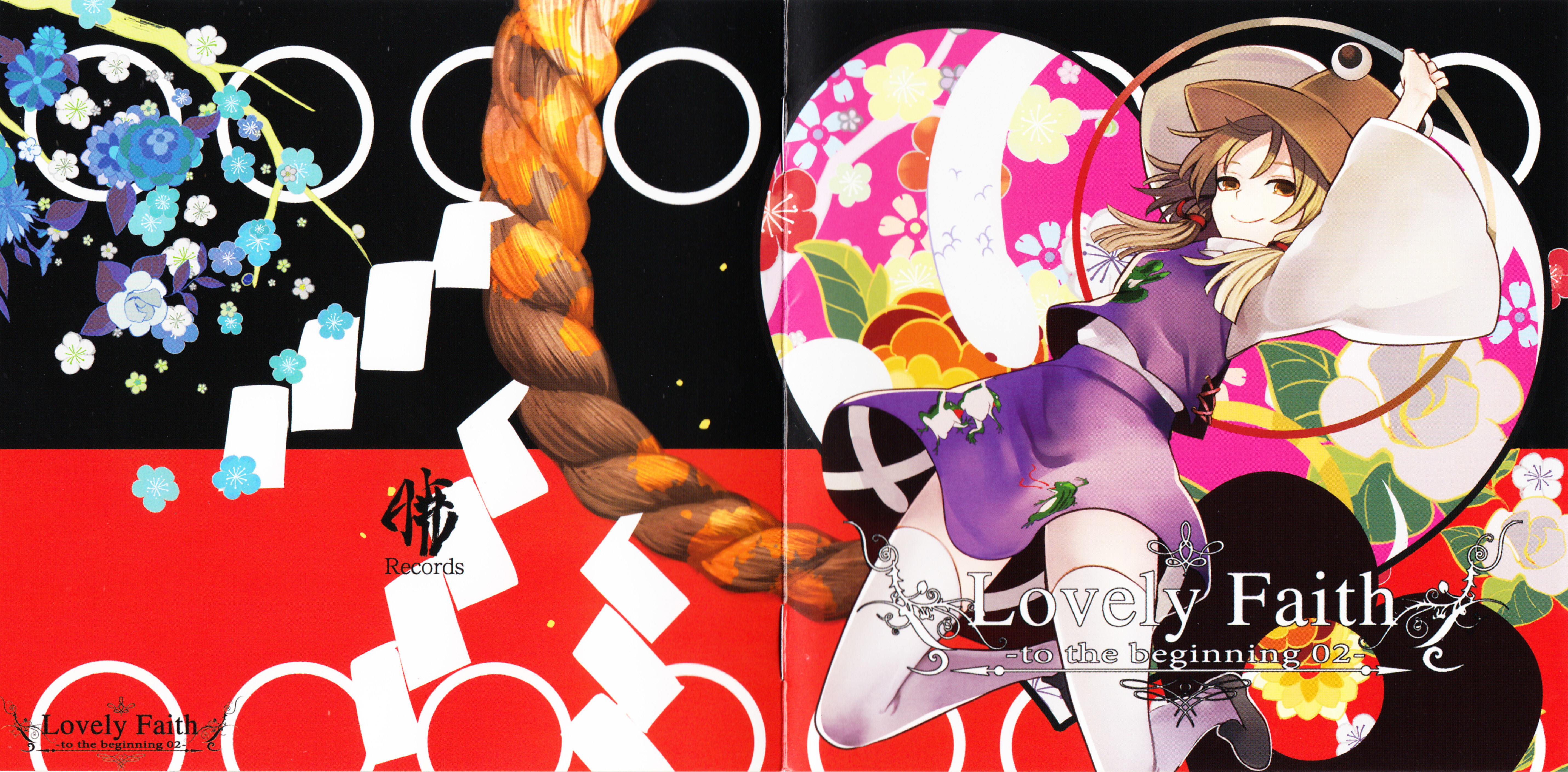 Lovely Faith -to the beginning 02- - ACTRock, ねこ
