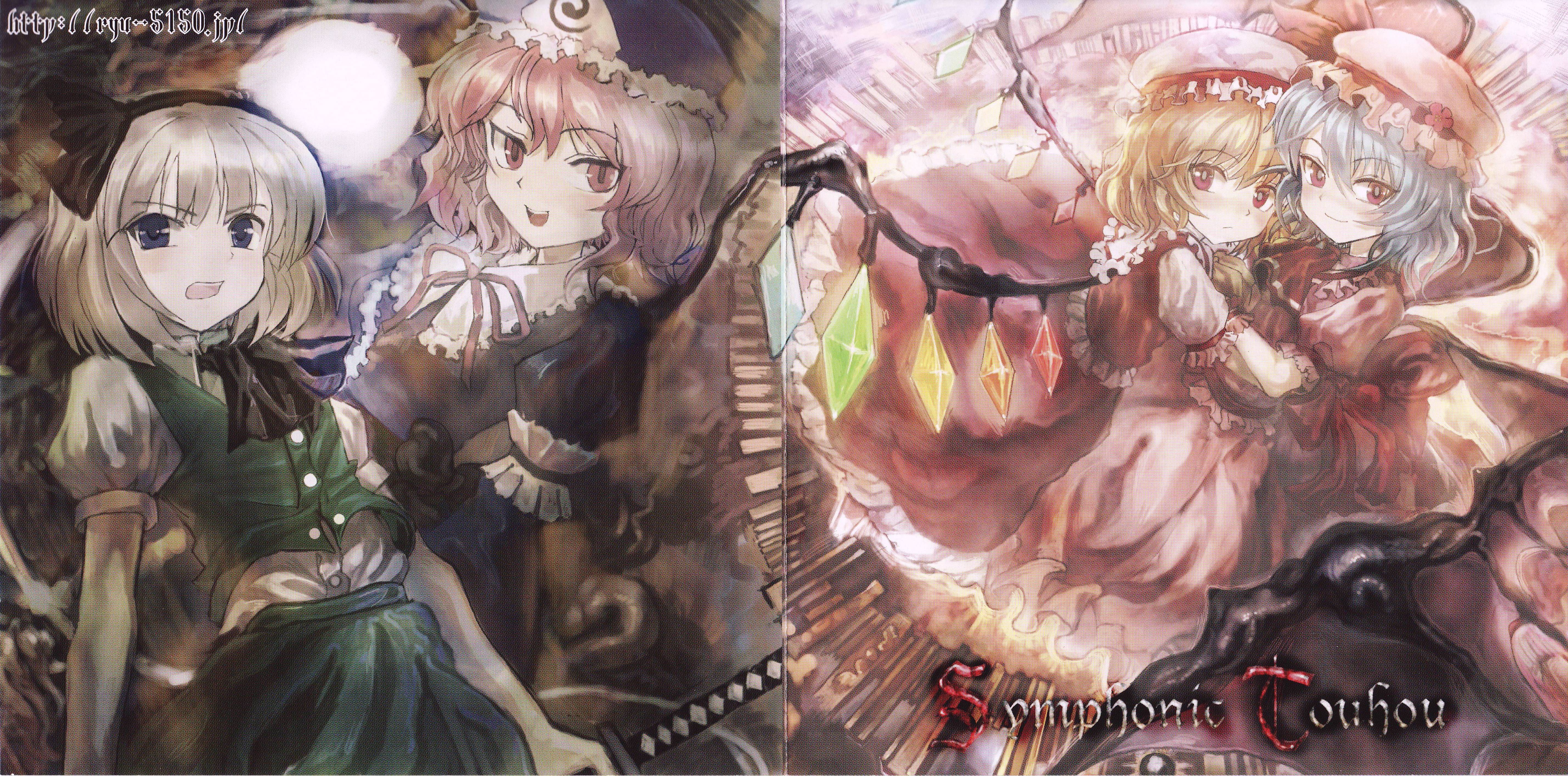 Precious Memories/Hachigatsu no Cinderella Nine]東雲 龍 01
