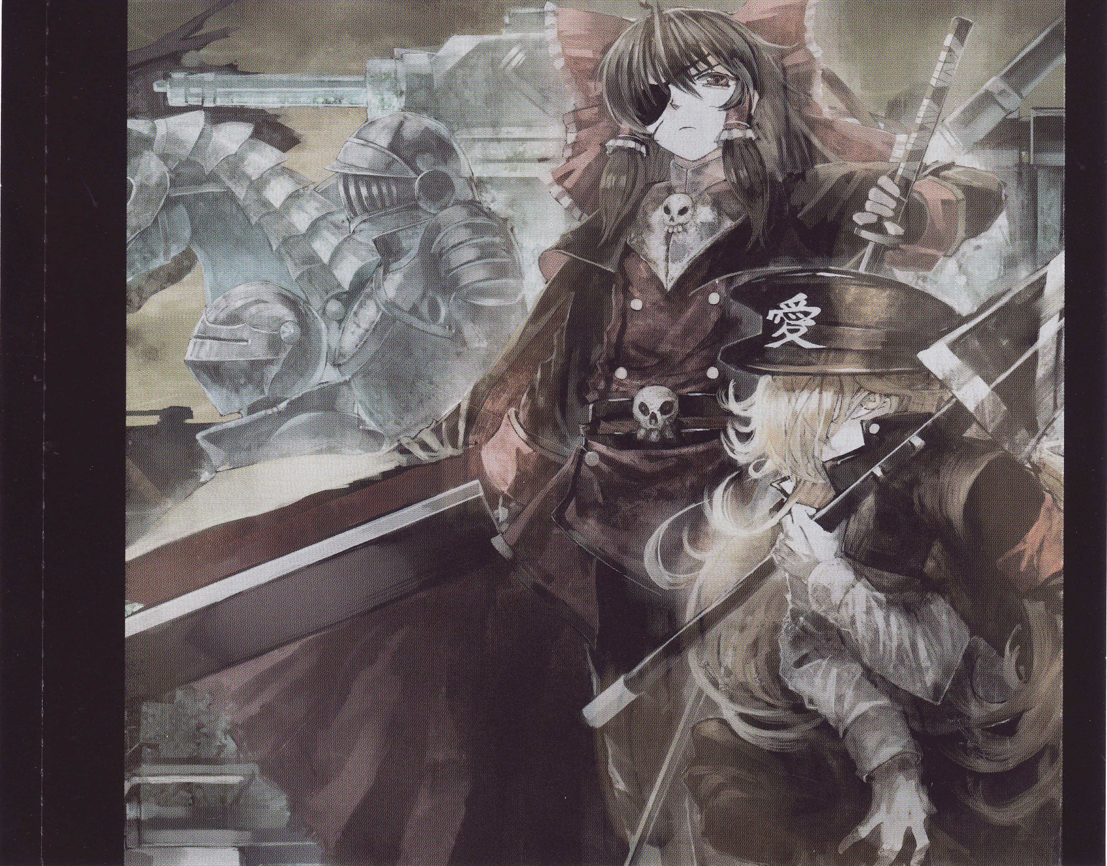 限定お買い得商品 - シンフォニック東方Ⅵ 龍5150, Database Music Touhou - 5150 ぬいぐるみ
