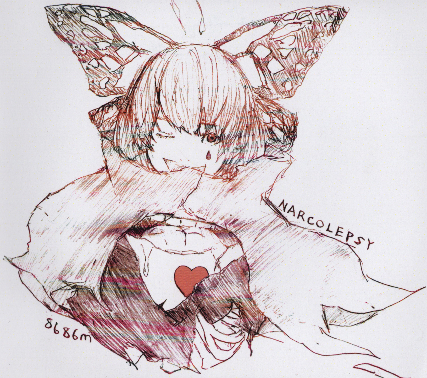その他 NARCOLEPSY / 8686m NARCOLEPSY - 樹揚げ, 8686m feat. ふじこ - Touhou Music Database