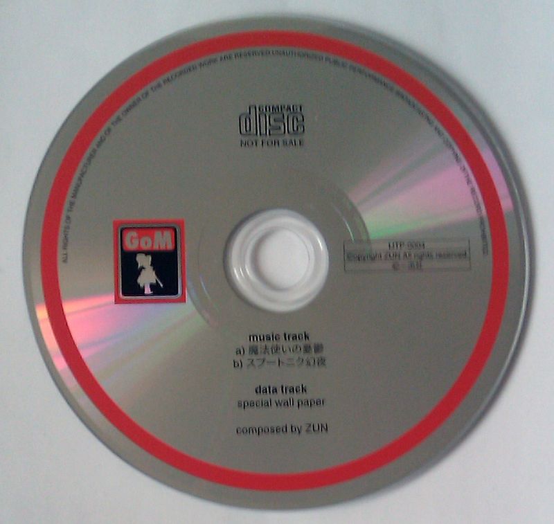The Grimoire of Marisa - ZUN - Touhou Music Database The Grimoire of Marisa - ZUN - Touhou Music Database