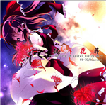 Determinism＆DestruKction Demetori 東方 CD Determinism＆DestruKction / Demetori CD