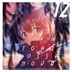 ShibayanRecords - Touhou Music Database