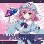同人音楽CDソフト　ちょこふぁん BEST 2019 / ちょこふぁん DL版】ちょこふぁん BEST - ちょこふぁんBOOTH - BOOTH