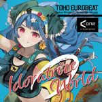 埴安神 袿姫 - Touhou Music Database 埴安神 袿姫 - Touhou Music Database
