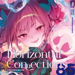 同人音楽CD Recordare / ALSTROeMERIA Lovelight : Alstroemeria Records : Free Download, Borrow