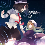 TUMENECO - Touhou Music Database