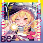 Alstroemeria Records - Touhou Music Database