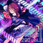 宇佐見 菫子 - Touhou Music Database
