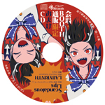 暁Records - Touhou Music Database