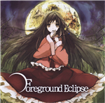 Foreground Eclipse - Touhou Music Database