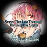 Foreground Eclipse - Touhou Music Database