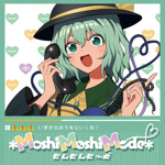 暁Records/「LIMITED SINGLES season4」