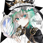 東方プロジェクト 四季映姫・ヤマザナドゥ 1/8 Amazon | 東方プロジェクト 1/8 楽園の最高裁判長 四季映姫