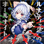 T Pazolite Touhou Music Database T Pazolite Touhou Music Database