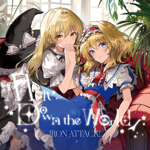 アリス アリス マインドスケープ アート : r/ZZZ_Official