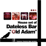 同人音楽CDソフト　House set of Dr.Latency’s Freak Report / クロネコラウンジ Enseki Hakubutsushi ~ Dr. Latency's Freak Report -ZUN's