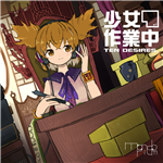 豊聡耳 神子 Touhou Music Database 豊聡耳 神子 Touhou Music Database