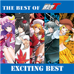 朔夜 朔夜マニ🌗〽@ホラゲメイン (@sakuyamani_VT) / Posts / X