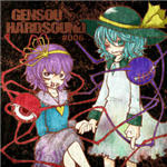 GENSOU HARDSOUND #003 - KINZOK ON