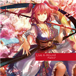 Poplica* - Touhou Music Database
