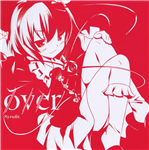 Poplica* - Touhou Music Database