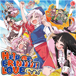 ytr Touhou Music Database