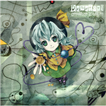 Demetori - Touhou Music Database
