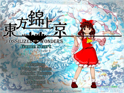 東方錦上京 〜 Fossilized Wonders. (体験版) - ZUN, 上海アリス