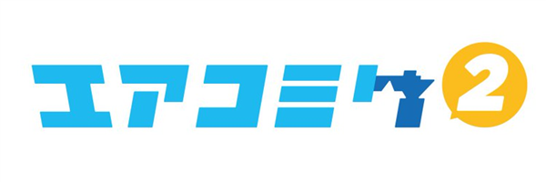 Comiket 99 (Album release fair) - Touhou Music Database